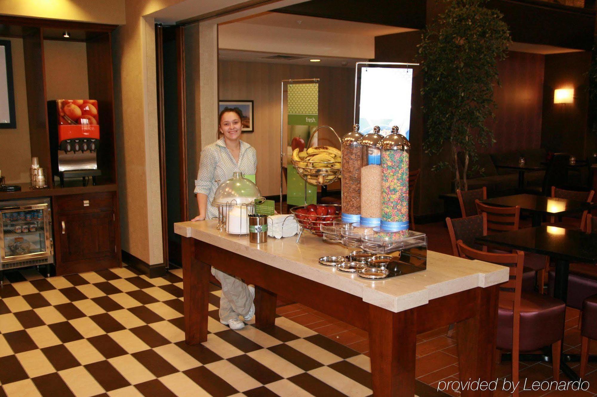 Hampton Inn & Suites Marshalltown Restaurace fotografie